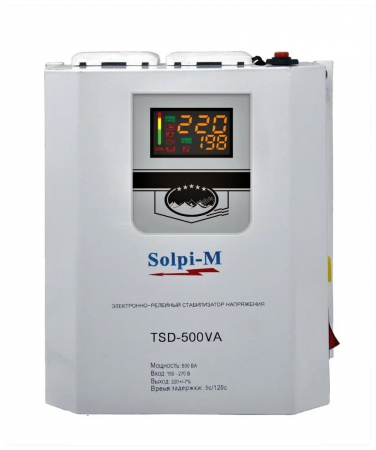 Стабилизатор напряжения Solpi-M TSD-500VA